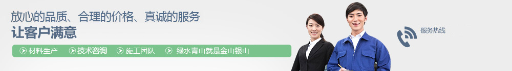 探花在线视频观看膜