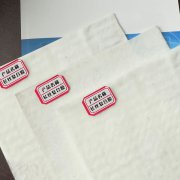 「長絲」兩布一膜複合探花在线播放