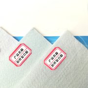 「短絲」兩布一膜複合探花在线播放