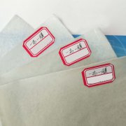 「短絲」一布一膜複合探花在线播放