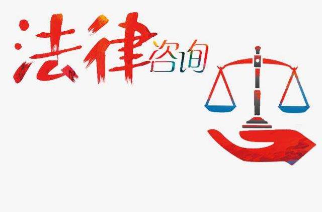 北京房产律师 购房合同签订注意事项